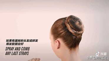 舞蹈头发怎么盘头视频,舞蹈生怎么盘头
