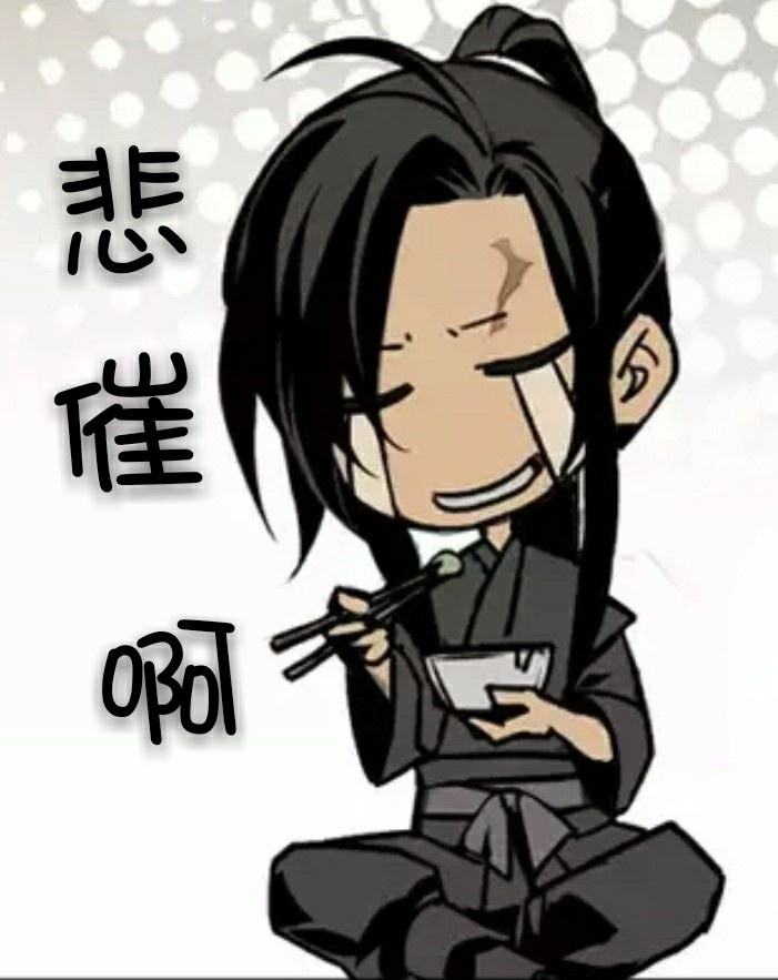 唐朝名相裴度的故事（从功名无望的穷书生到振兴唐朝的宰相）