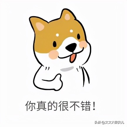 异地就医后社保如何报销,异地就医备案后出院能直接报销吗