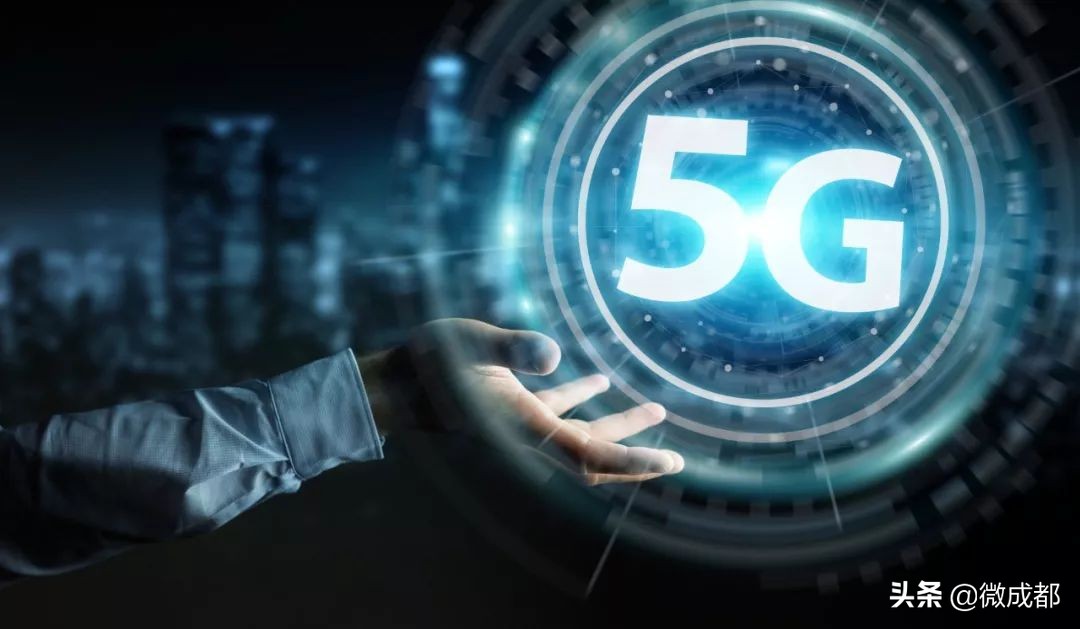 5g套餐详情出炉最低月租128元起,成都5g套餐什么时候发布