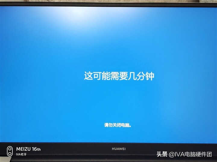 爱纯净win10系统安装全过程,win10系统纯净版如何u盘安装