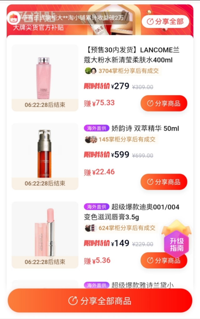 现在做什么兼职赚钱,上班族兼职副业赚钱