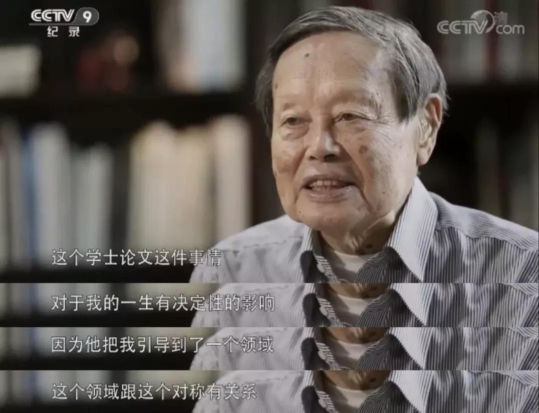 央视又出9.3分神作，读书才是门槛最低的高贵