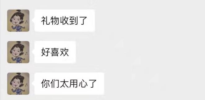 把招聘做到极致心得体会,公司招聘的六大心法