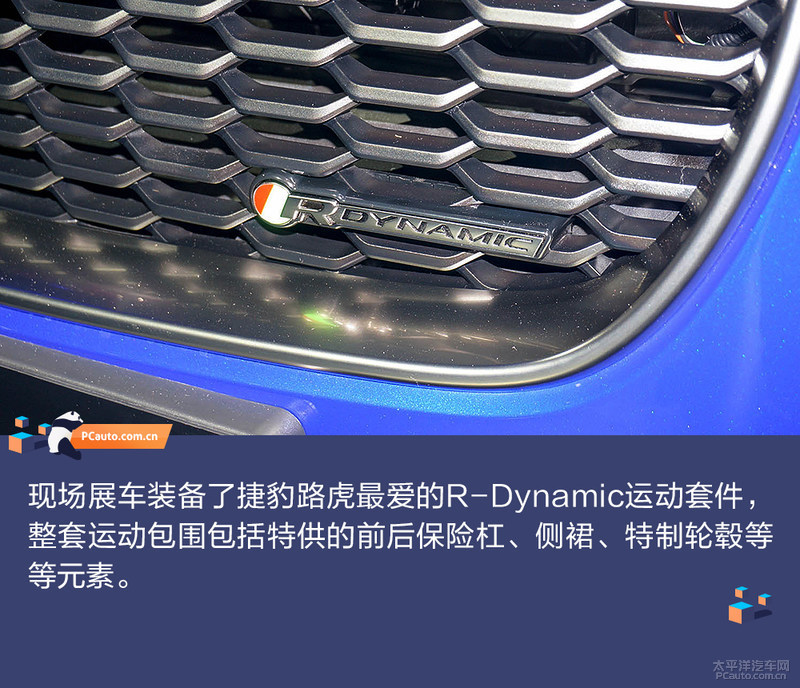 捷豹xel2.0t高功率版加速测试,捷豹xel2.0t250ps进取运动