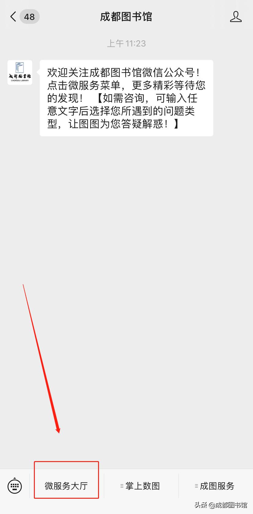 成图4月品牌活动到！快来赴一场*光春**之约