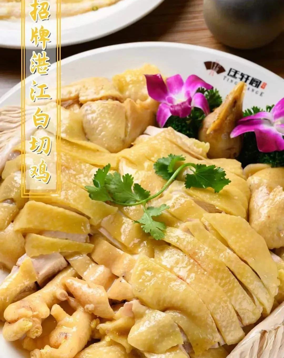 比顺德潮汕还生猛的海鲜之城，好吃到打个飞的也要去一趟