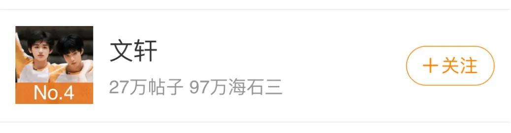 嗑cp式恋爱是什么感觉,谈什么恋爱嗑cp才是真正的快乐