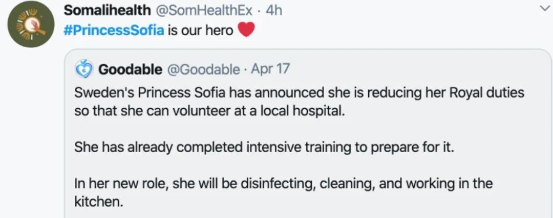 瑞典王妃抗疫,瑞典王妃加入抗疫