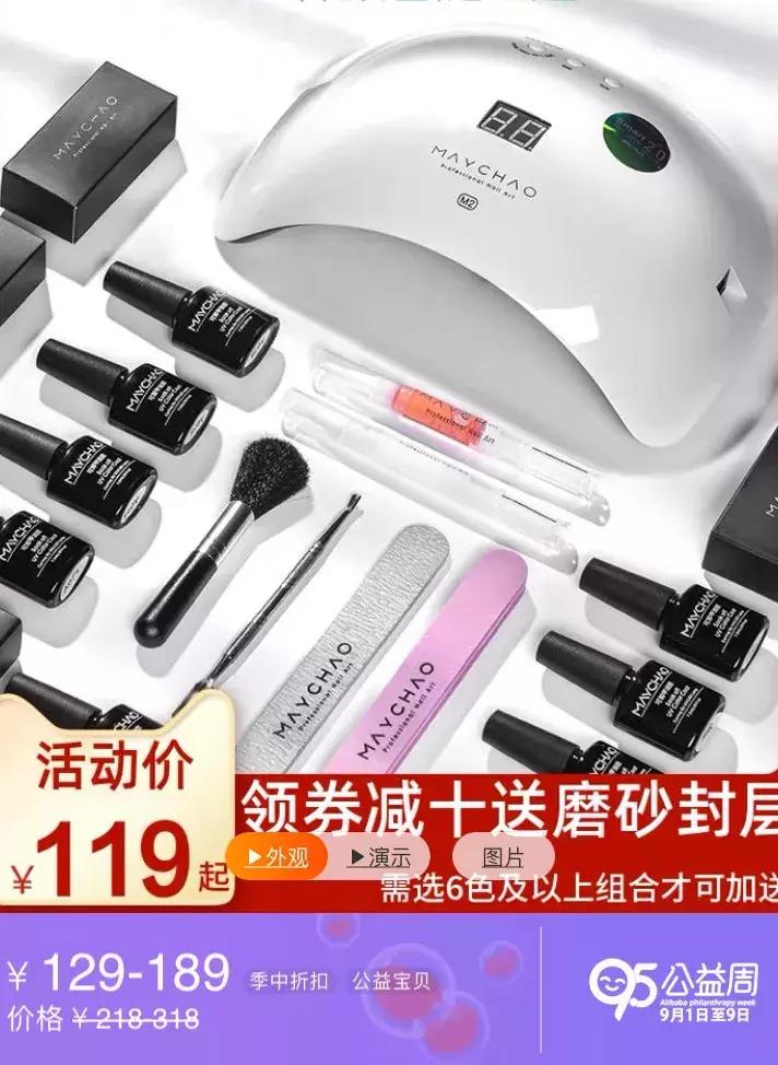 林允被吐槽买东西,林允平价好物分享综艺