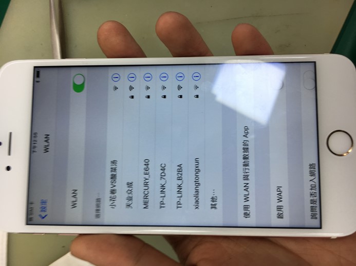 iphone6sp提示温度过高,苹果6s提示温度过高怎么修