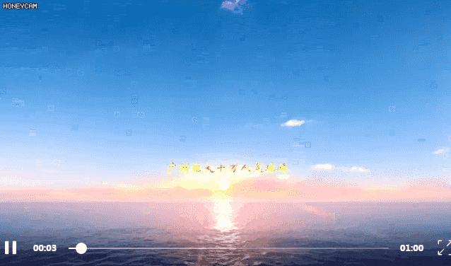 广州恒大新球场建设效果图,恒大投资120亿的项目