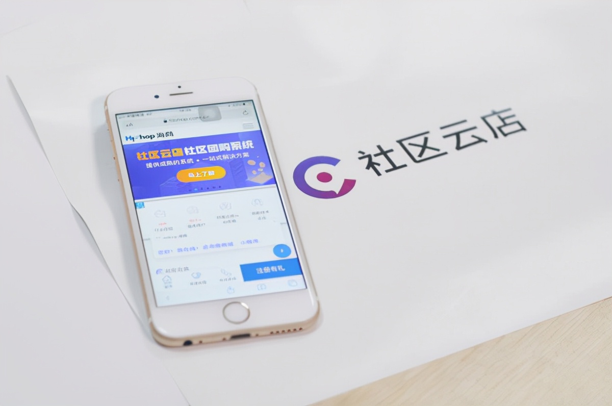 美团多多买菜怎么加盟,美团买菜加盟靠谱吗