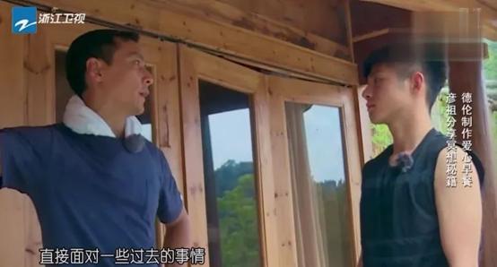 观心实验室·男神吴彦祖教你冥想：为什么成功的男人喜欢冥想？