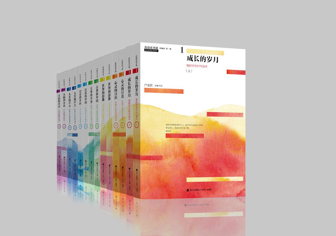 全国百强高中衡水二中,中国最牛中学衡水中学