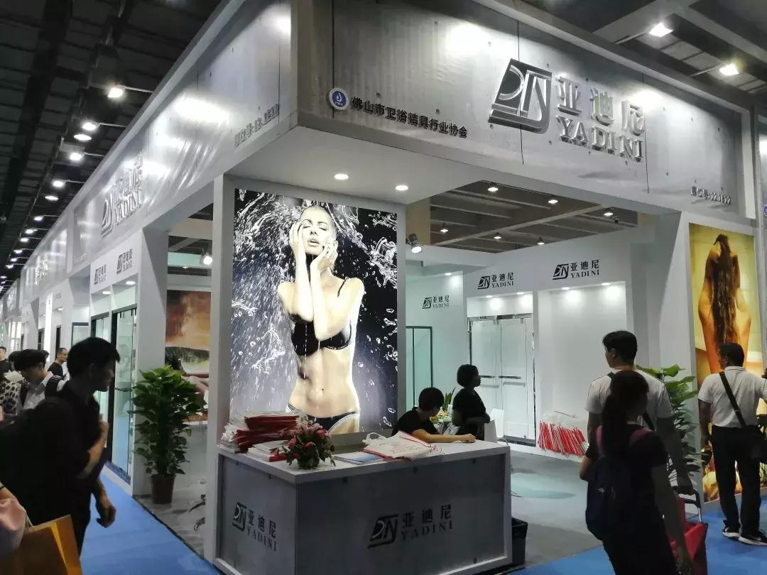 广州建博会卫浴直播现场,广东建博会整装卫浴