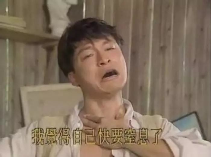 被用表情包的男明星,那些被玩坏的明星表情包