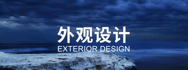 设计类计算机,计算机编程设计