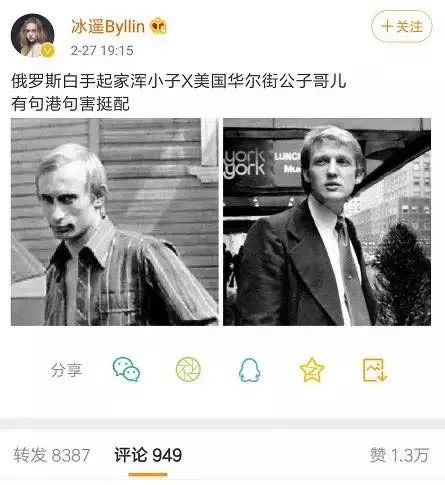 如何看待肖战粉丝举报ao3事件,对肖战粉丝ao3事件看法