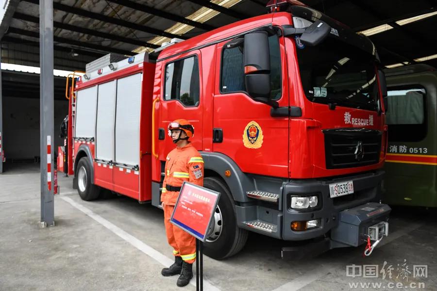 追梦火焰蓝,追梦火焰蓝守护万家灯火