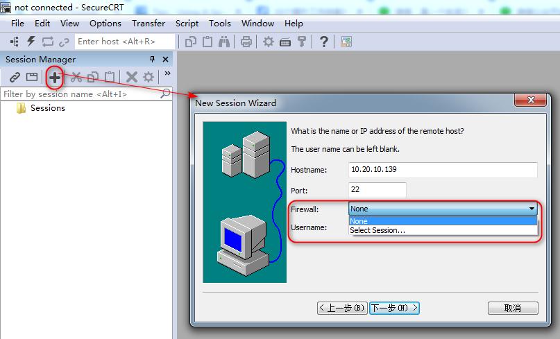 用法小技巧：SecureCRT的跳板机功能