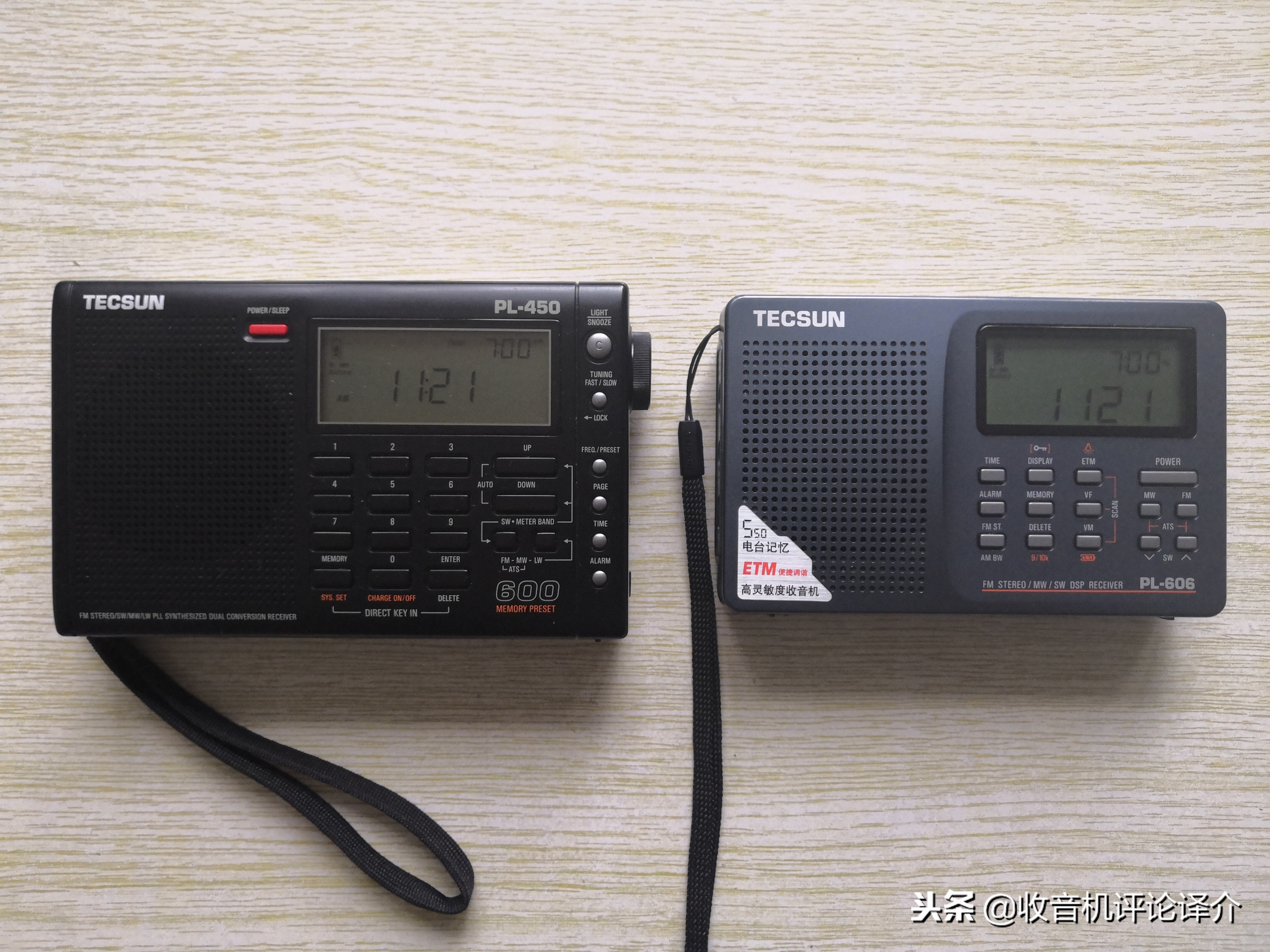 有源天线和无源天线的区别,最简单的短波有源天线