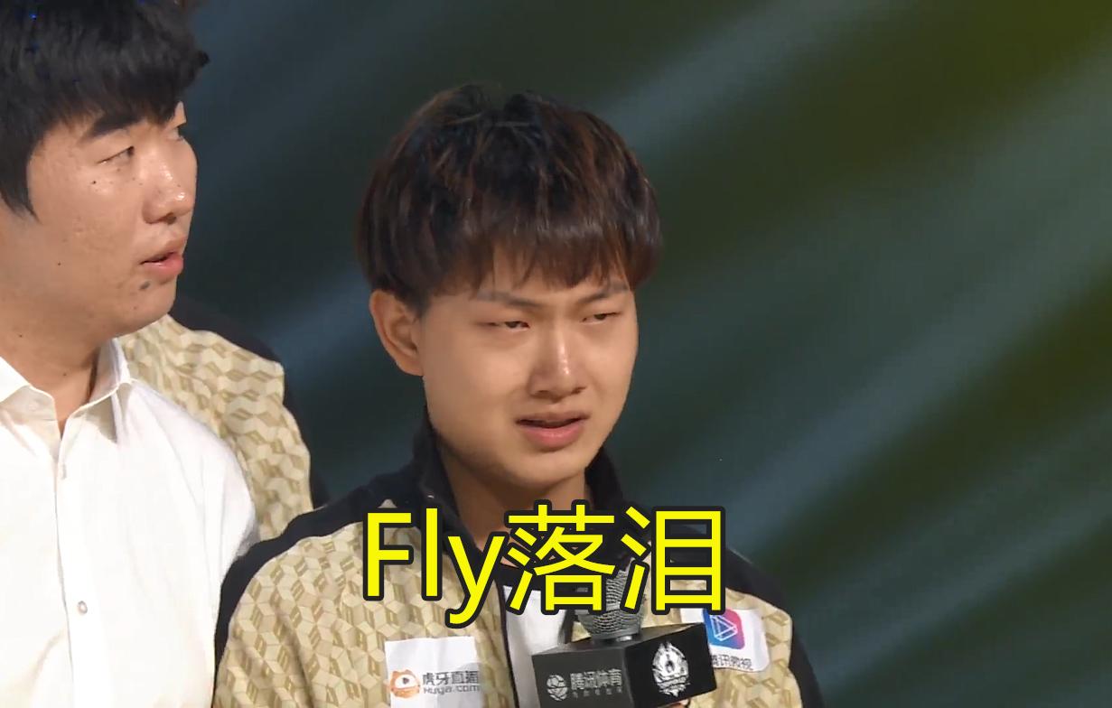 fly为什么fmvp没选关羽,王者光荣fly关羽fmvp皮肤