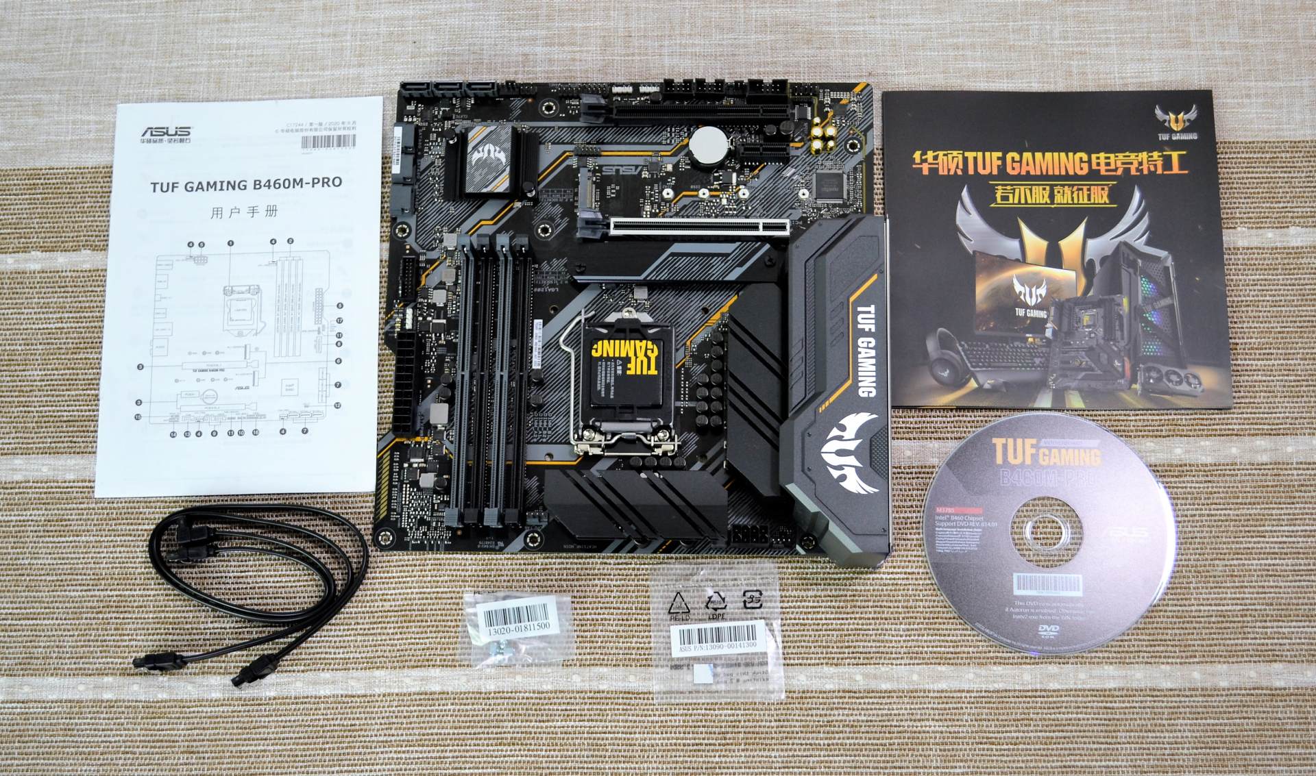 华硕b460m重炮手能配什么cpu,华硕rogstrixb460-ggaming