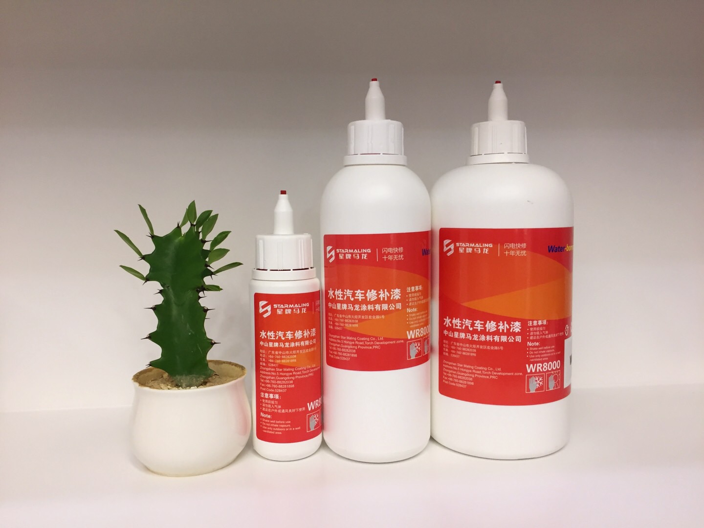 钣喷还能做吗,钣喷升级