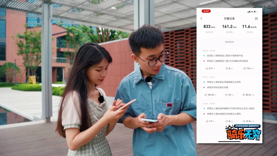 爱玛小爱电动车说明书,爱玛小海豚电动车能跑多少公里