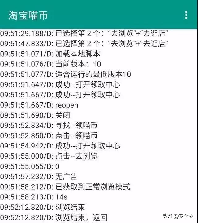 怎么快速获得喵币,有什么方法可以获得喵币