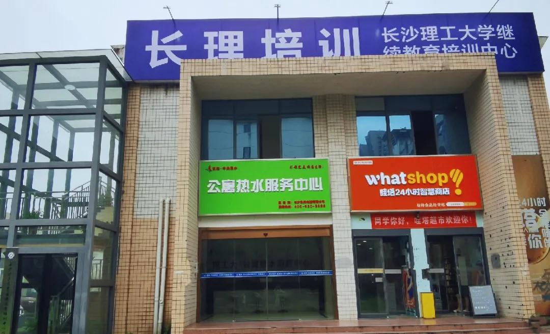 专升本全日制本科报名时间,退役士兵全日制专升本怎么报名