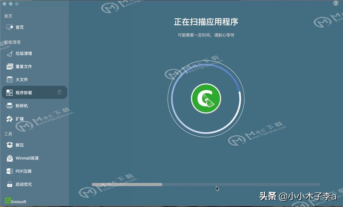 imac娓呯悊杞欢,imac绯荤粺娓呯悊杞欢