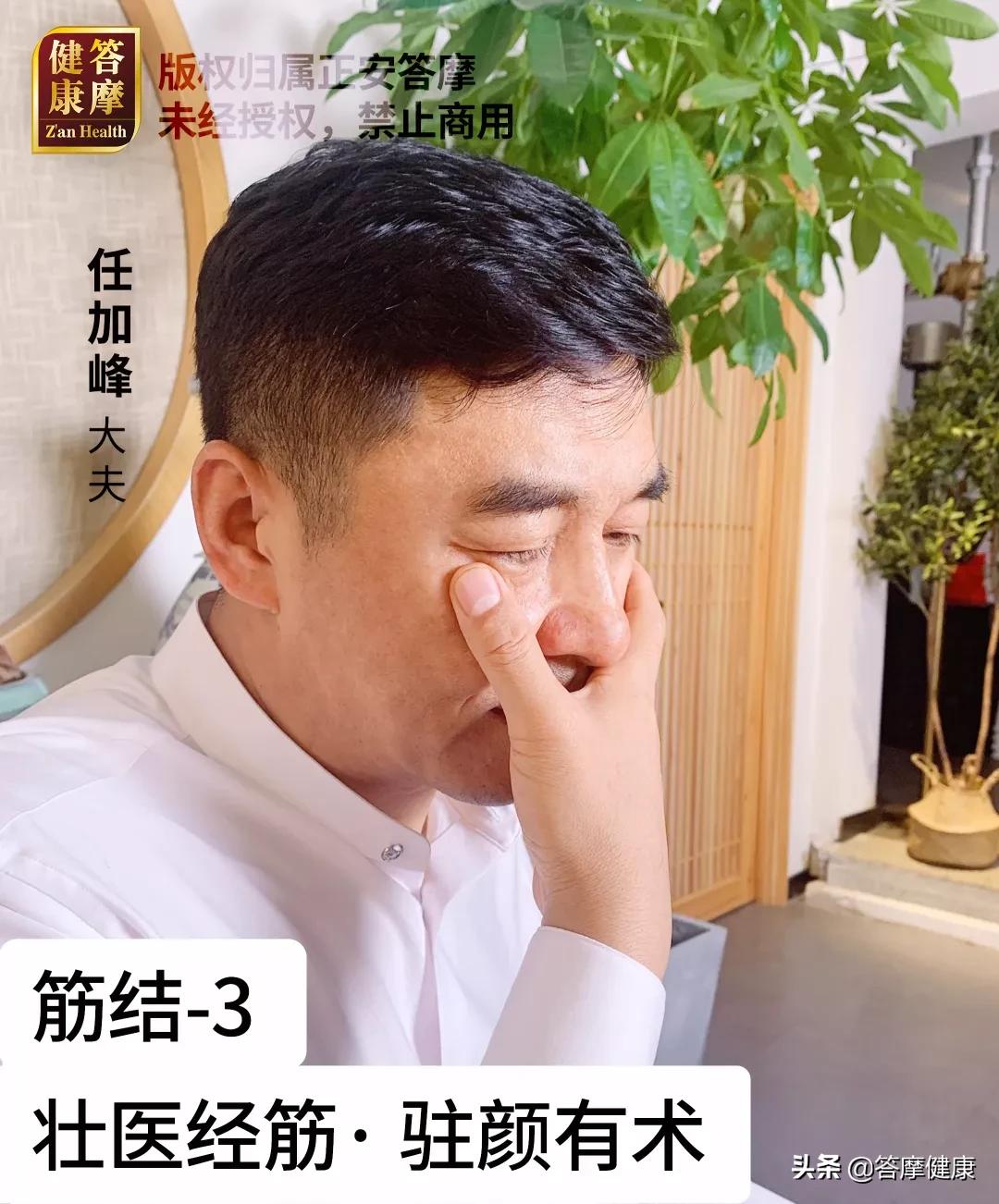 面部衰老的补救方法,3个简单技巧帮助您延缓面部衰老