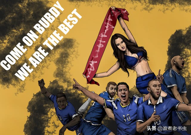 林海听涛好看的足球小说,林海听涛新书绿茵峥嵘