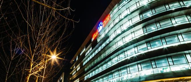 百度APP违规整改*今条头日**能逆流而上吗？