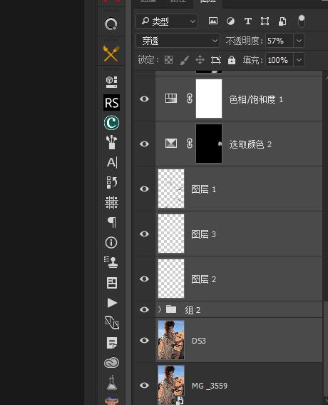 ps设计文件总是变得特别大很卡,ps左下角文档太大导致ps很卡