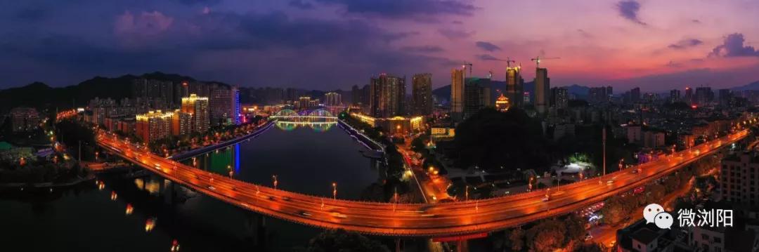 夜“嗨”在浏阳！这30个夜间经济示范点，哪个你最想体验？