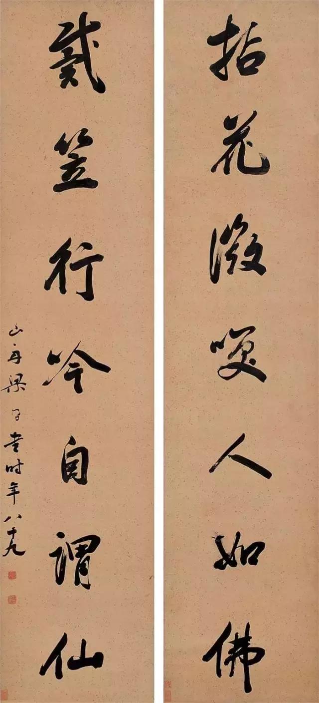 鏂囦汉涔︽埧鍚嶈仈,鏂囦汉涔︽埧鍚嶈仈娆ｈ祻