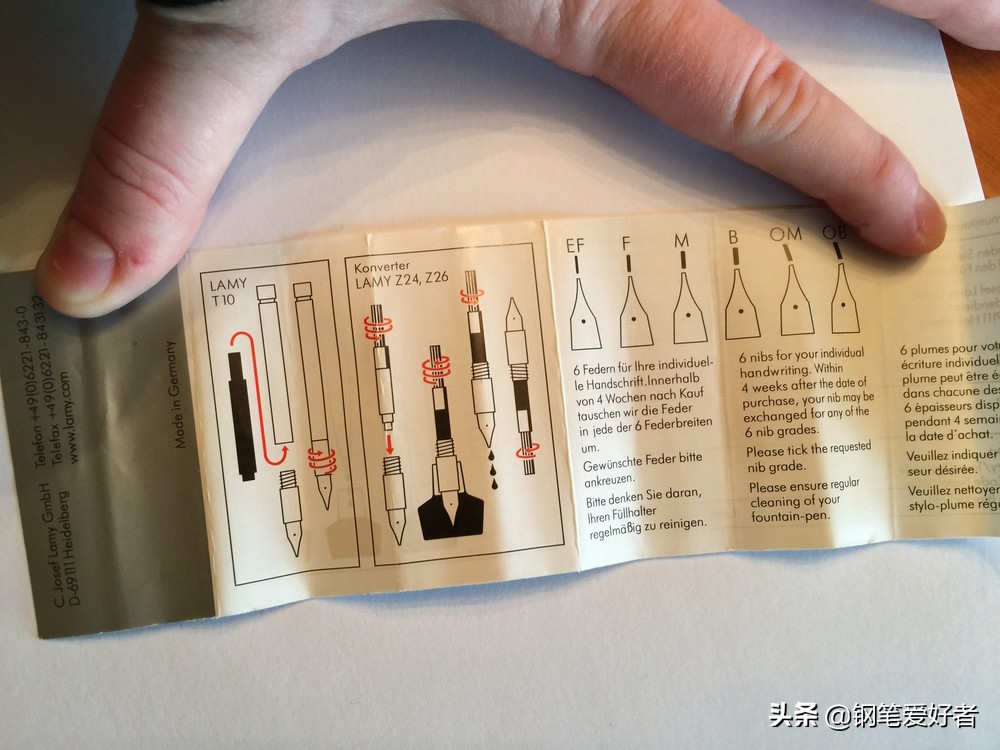lamy透明钢笔辨别真假,lamy钢笔怎么判断是不是正品