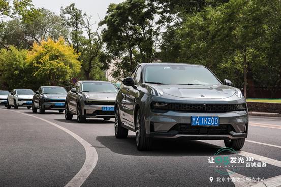 鑫之宝领克中心,北京中鑫之宝领克中心03