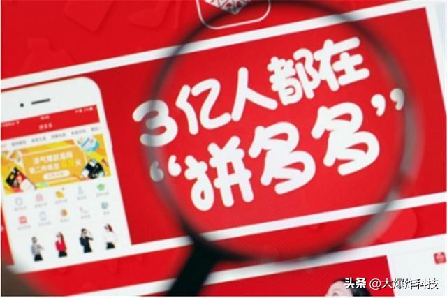 拼多多iphone11promax正品吗,拼多多苹果官方价格为什么不一样