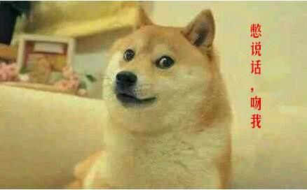 元旦谣言盘点：一边跨年，一边听着挖肾、偷孩子的谣言