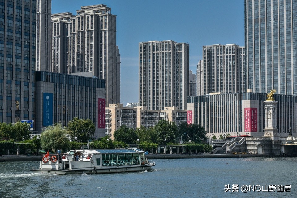 天津gdp和哪个市差不多,天津市的城建水平