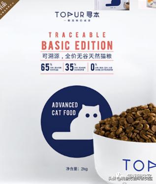 绿福摩猫粮为什么越吃越瘦,绿福摩猫粮适合什么猫