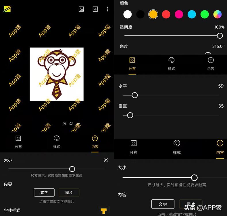 用手机测量长度的app哪个好用,手机下载行车记录仪哪款app好用