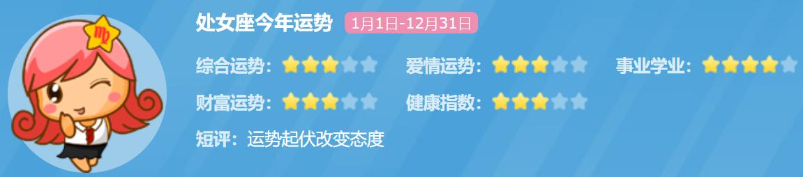 十二星座专属的口红古风,12星座最适合涂什么颜色的口红