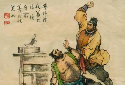 水浒花和尚鲁智深电视剧,水浒花和尚鲁智深