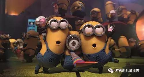 游秀播报：玩具巨头美泰牵手环球“最赚钱IP”《小黄人2》