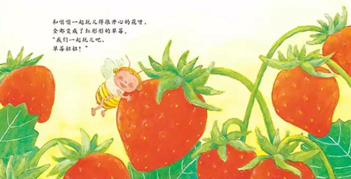 6-7岁经典绘本书单推荐,6-10岁绘本推荐书单